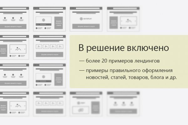 Кракен кз