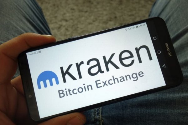 Kraken 20at