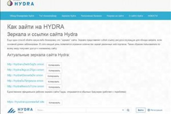 Как зайти в кракен торе