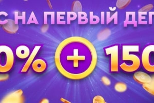 Кракен это современный даркнет маркетплейс