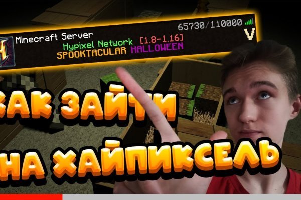 Kraken tor onion зеркало