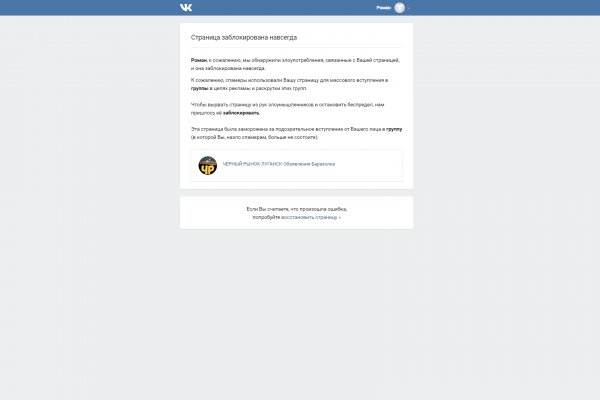 Кракен сайт дарк нет
