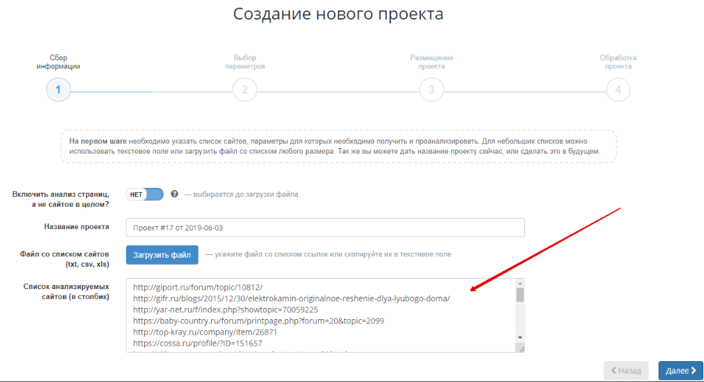 Kra45.cc Вход на сайт главная страница