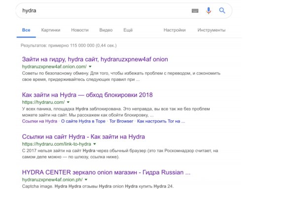 Что продают на кракене
