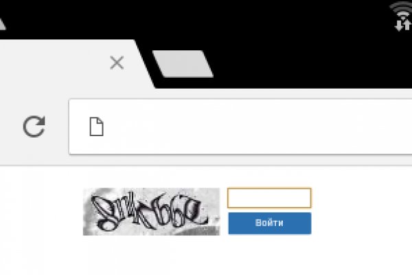 Что продают на сайте кракен