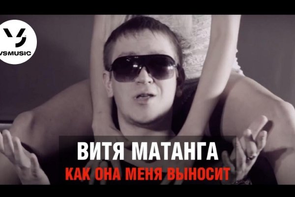 Рабочая ссылка на кракен