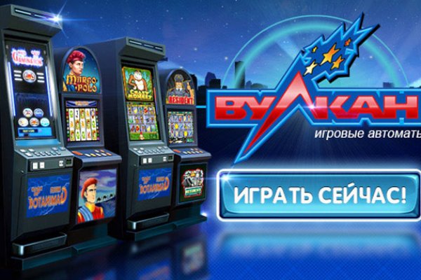 Кракен зеркало store