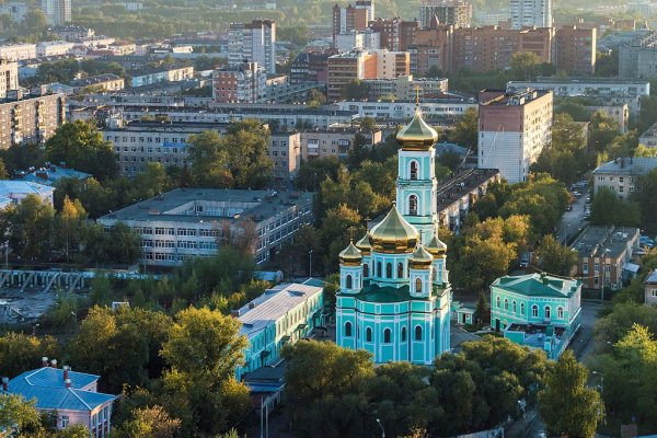Kra35.cc Вход на сайт главная страница