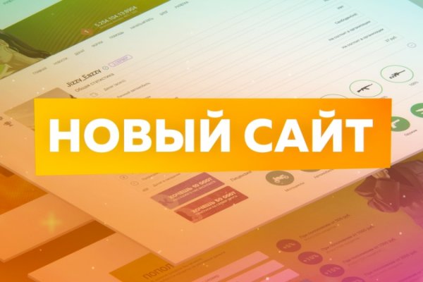 Kraken маркетплейс официальный