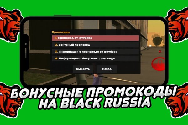 Кракен даркнет только через тор скачать