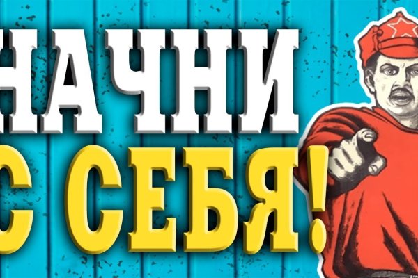 Клир ссылка на кракен 2025