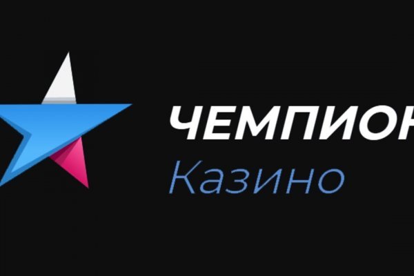 Kra41.cc Вход на сайт главная страница