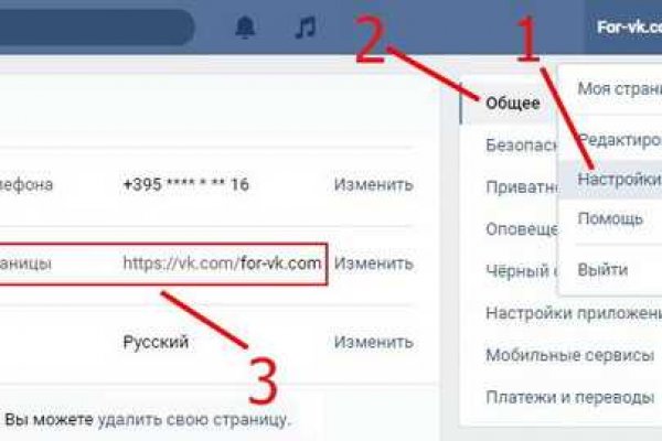 Кракен наркошоп ссылка