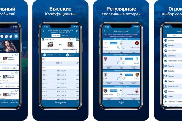 Кракен актуальная ссылка kraken torion net