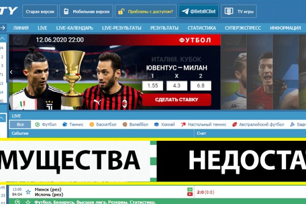 Кракен вход официальная ссылка