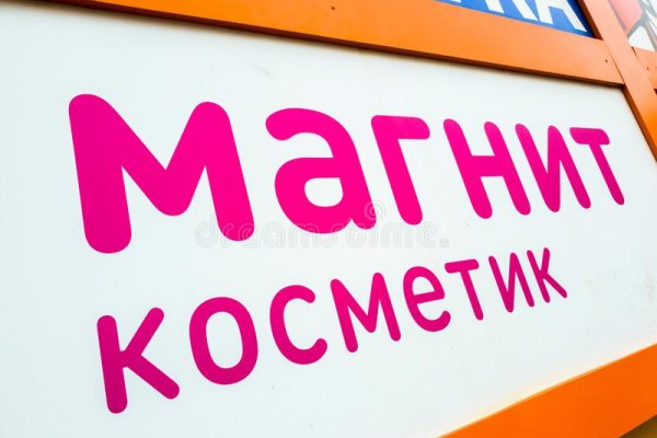 Кракен сайт зеркало рабочее