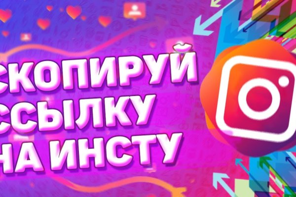 Кракен точка ат
