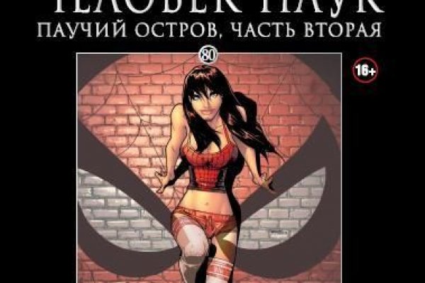 Ссылки тор браузер