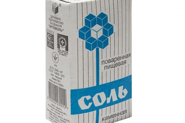 Проверенная ссылка кракен