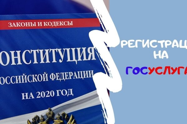 Кракен сайт с наркотиками