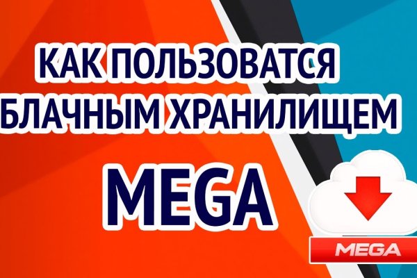 Kraken в россии