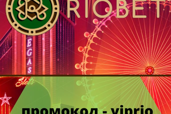 Кракен вход ссылка kraken torion net