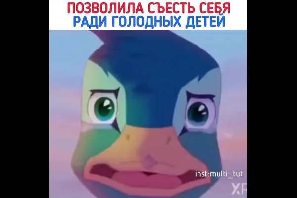 Купить наркотики томск