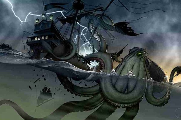 Kraken tor link