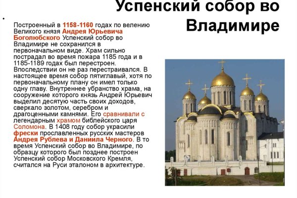 Кракен адрес даркнет