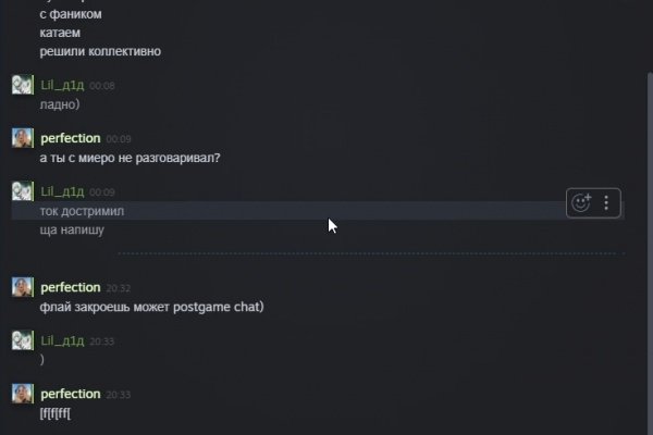 Kraken ссылка kraken torion