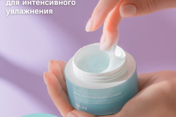 Кракен даркнет вход