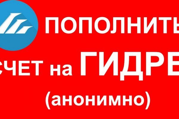 Кракен дарк ссылка