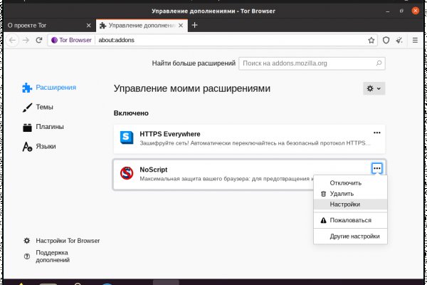 Kraken cc ссылка