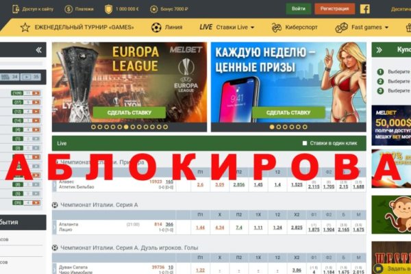 Кракен маркет даркнет тор