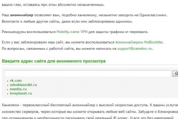 Значок кракена маркетплейса