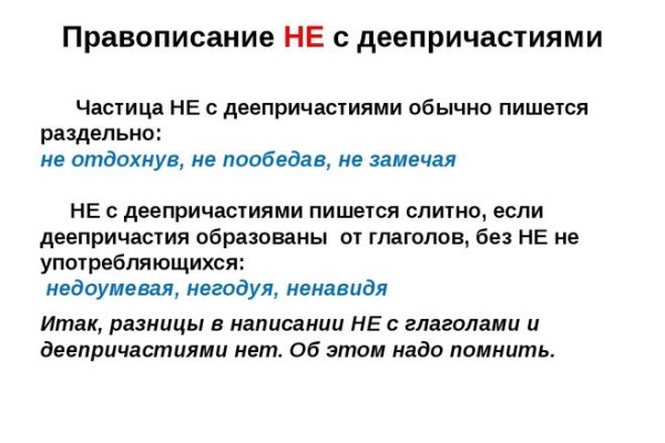 Кракен новая гидра