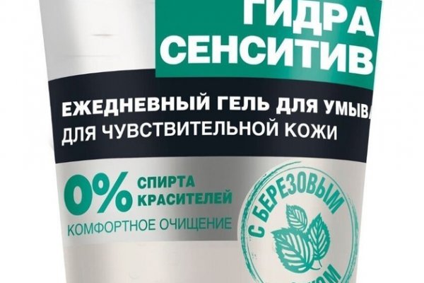 Кракен купить мефедрон