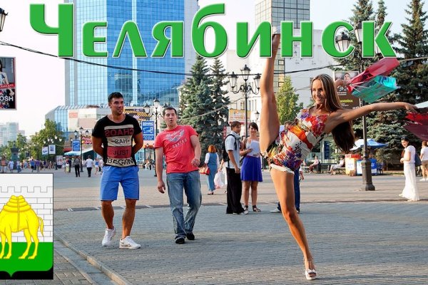 Ссылка кракен vk2 top