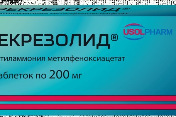 Kra41.cc Вход на сайт главная страница