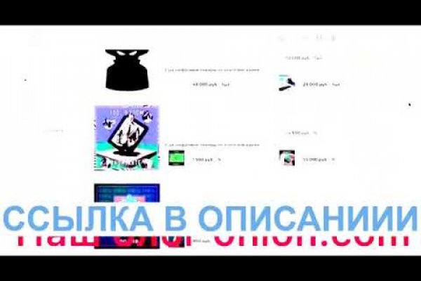 Kra38.at