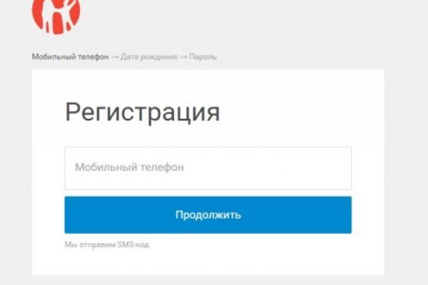 Кракен ссылка на сайт com