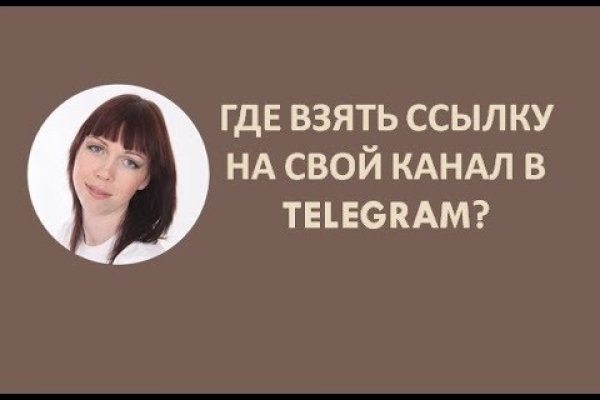 Kra40.cc Вход на сайт главная страница
