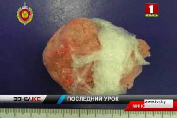 Кракен питер