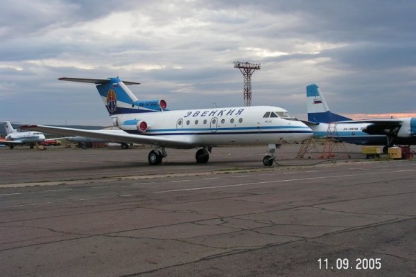Кракен 2krnk