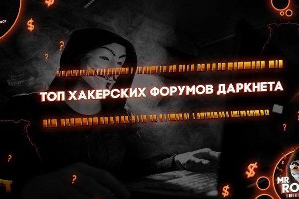 Дарк нет вход