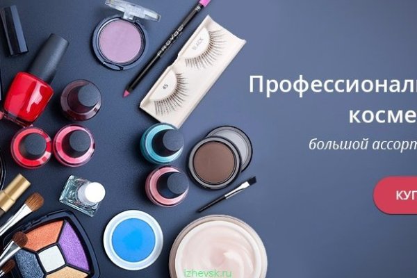 Кракен zerkalo pw
