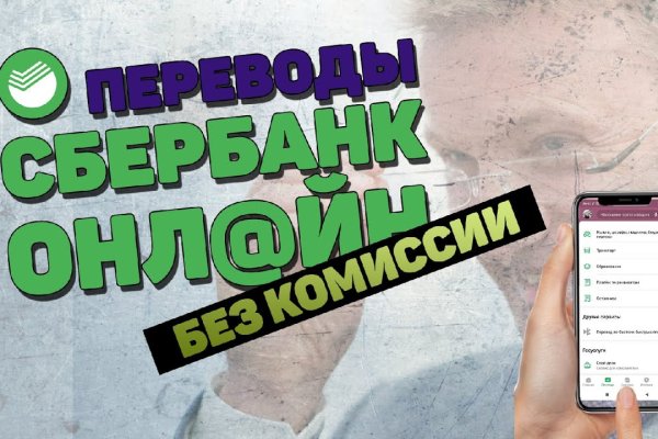 Кракен сайт ссылка kraken dark link