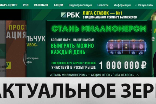 Кракен ссылка 2web krakendark link