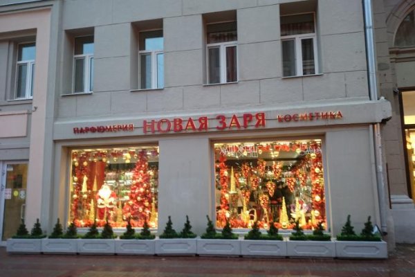 Кракен 17 вход